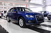 Audi Q5 2014 года